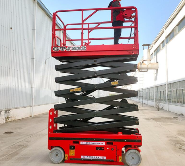 道外自行走移动式升降机